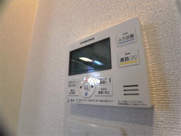 カサアレグリア その他
