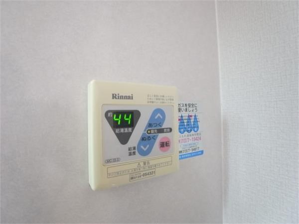 ワコーレ平磯 部屋画像