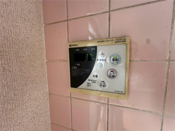 ドリームハイツII その他