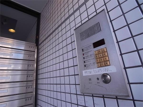藤和シティコープ本山（206） セキュリティ