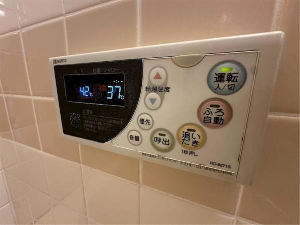 ドリームハイツII 部屋画像