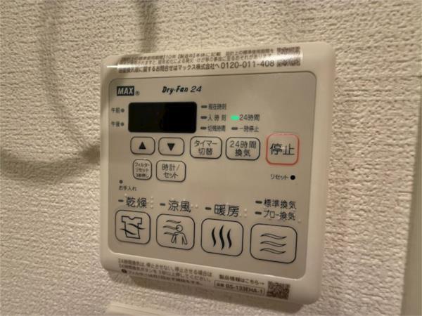 セレニテ神戸西アリエ その他