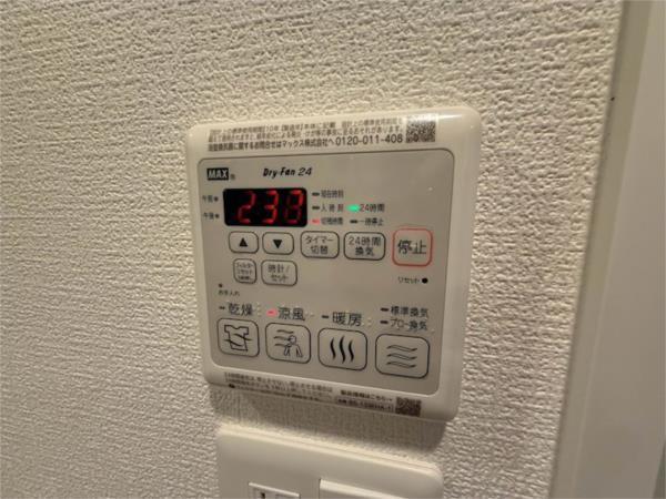 セレニテ神戸西アリエ 部屋画像