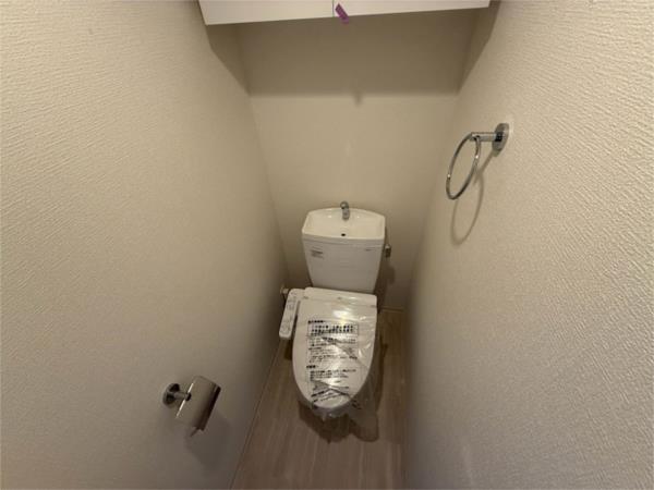 セレニテ神戸西アリエ トイレ