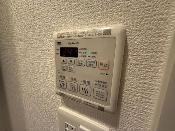 セレニテ神戸西アリエ その他