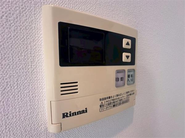 カノン甲南山手 その他