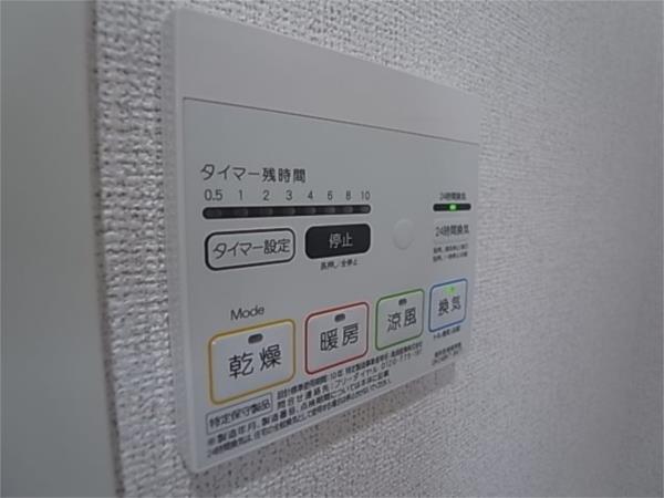 プランドールコート神戸 部屋画像