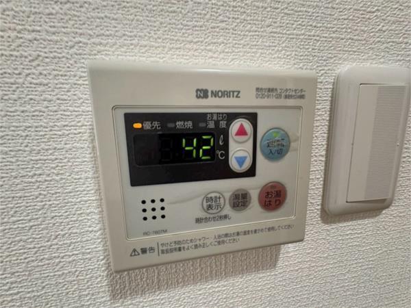 田村ビル 部屋画像