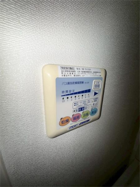 ツルトスコII番館 部屋画像