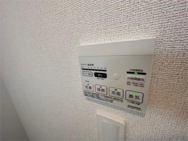 サンマリノII 部屋画像
