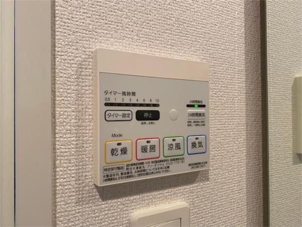 ポーシェガーデン5 部屋画像