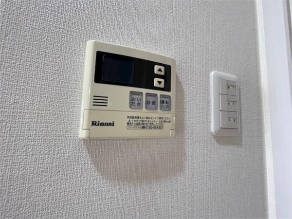 コゥジィーコート 部屋画像