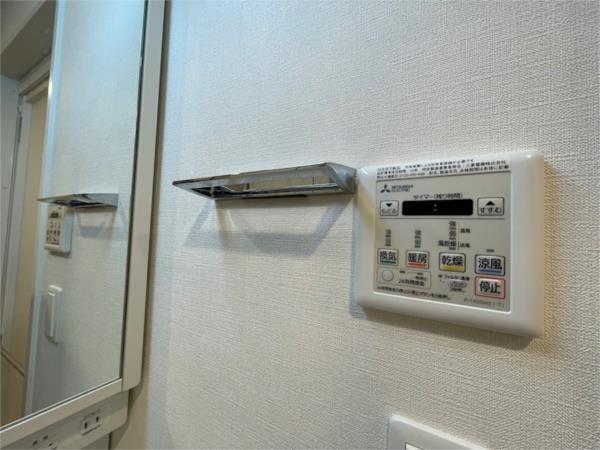 ベラ・ルーナ 部屋画像