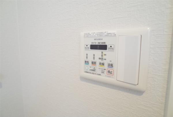 オルテンシアKOBE その他