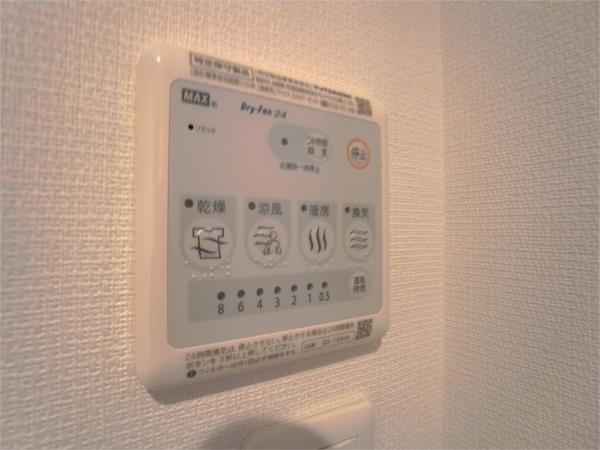 リブリ・魚崎 部屋画像