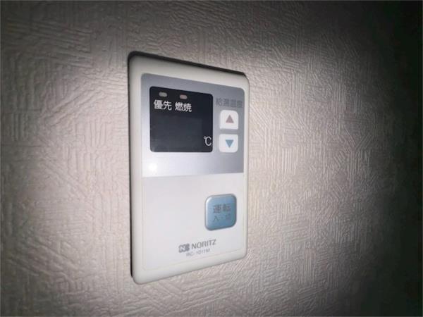 下山手コート 部屋画像