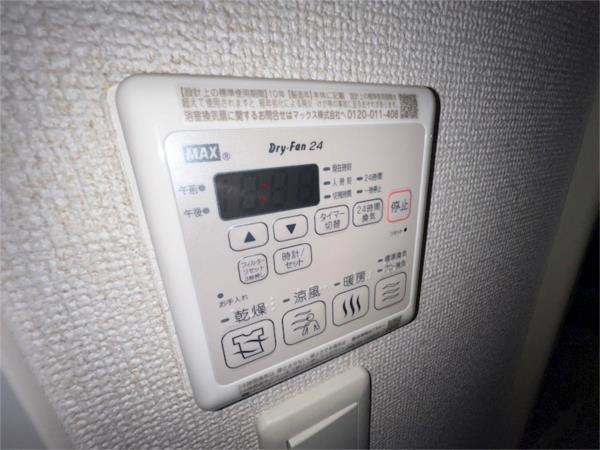 アーバングリーン兵庫ステーションフロント 部屋画像