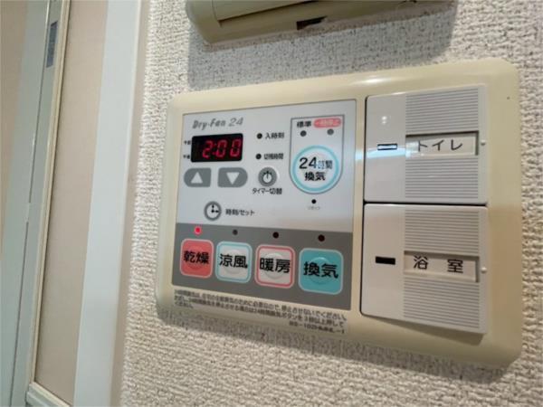 プレサンス三宮東アルバーナ 部屋画像