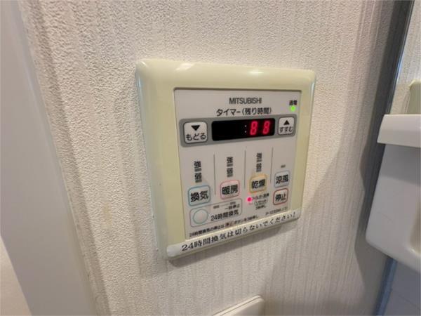アドバンス三宮IVルシール 部屋画像