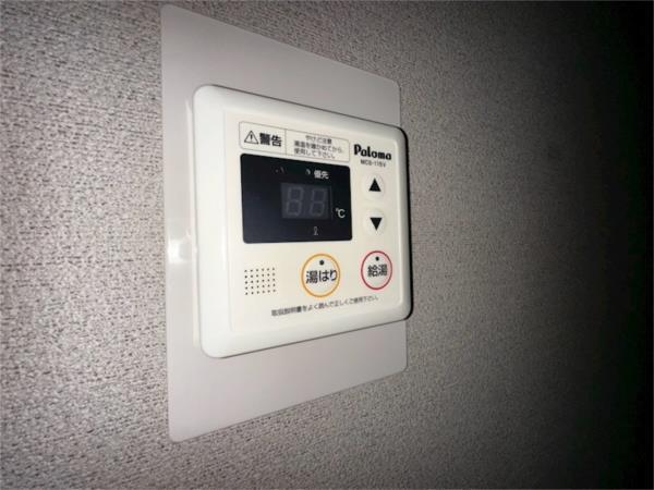 サンヴィラ六甲道パートII 部屋画像