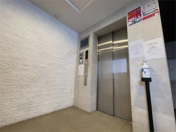 プレサンス神戸元町 その他
