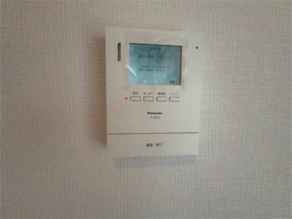 豊縁兵庫ビル セキュリティ