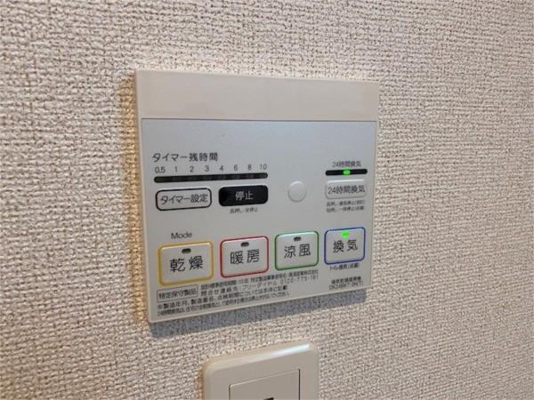 フィレール　デュ　トラジャIII 部屋画像