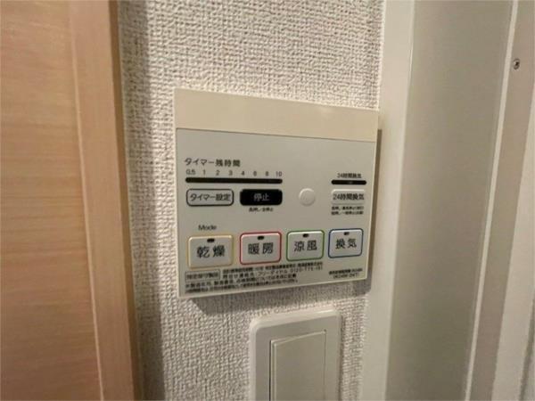 サンセールIV 部屋画像
