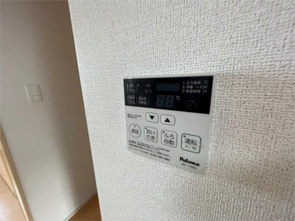 サンセールIV その他