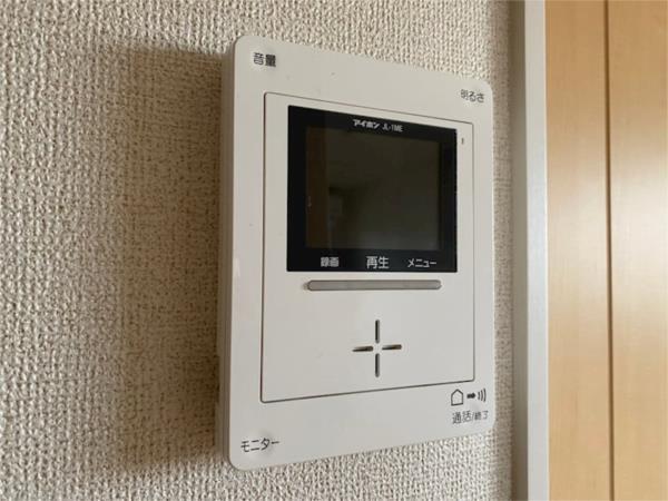 cell cube その他