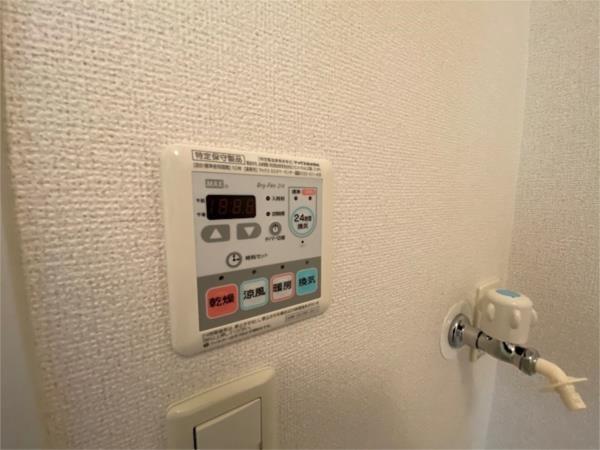 アヴェニューH・F　A 部屋画像