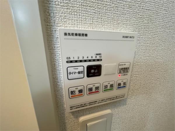 フレンドリー　Ａ その他