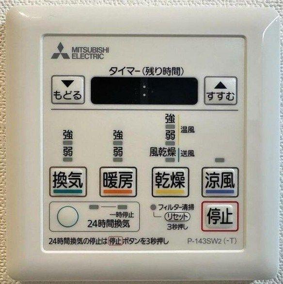 キャッスルコート田寺東 部屋画像