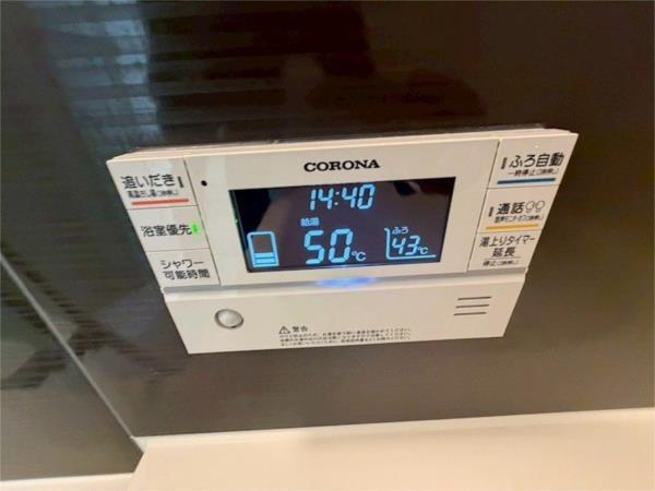 メゾンルーエ その他