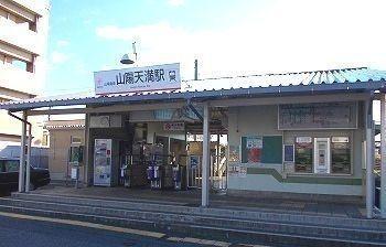セレノ・ビエント その他