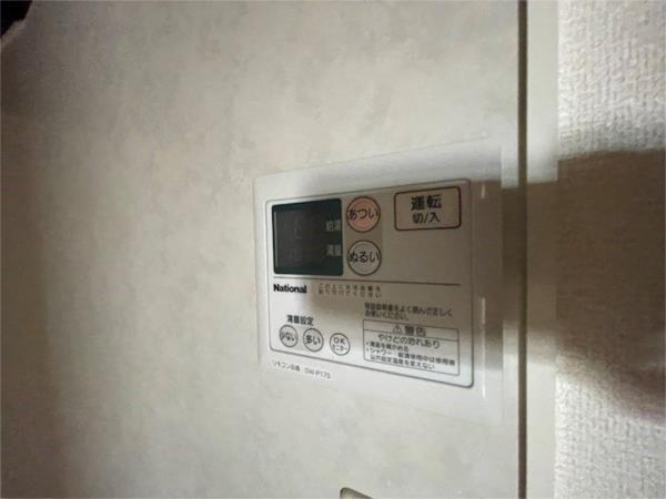 ル・シェル・コート 部屋画像