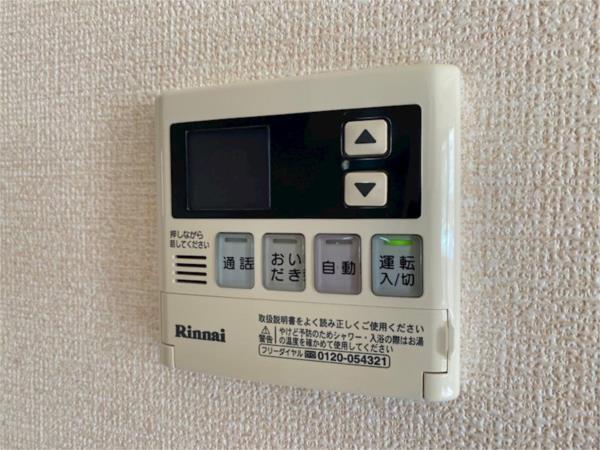 リュミエールｍ＆ｙ　A棟 その他