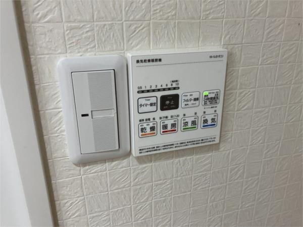 アヴァンセ姫路 部屋画像