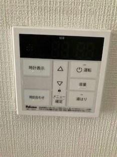 ブレス宝祥 その他