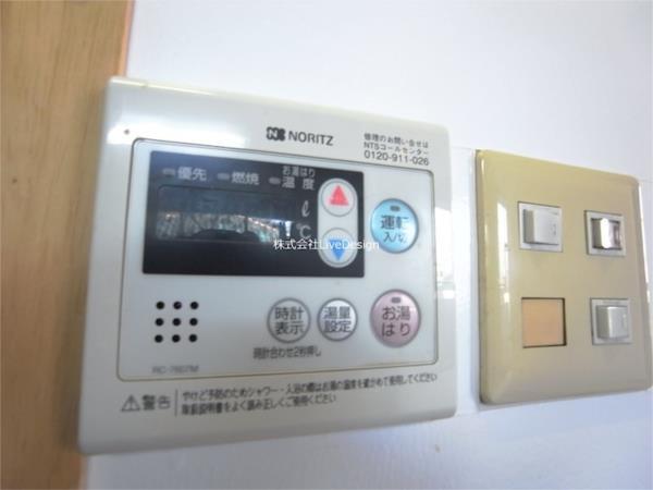 ソレイユ王塚台（201） 部屋画像