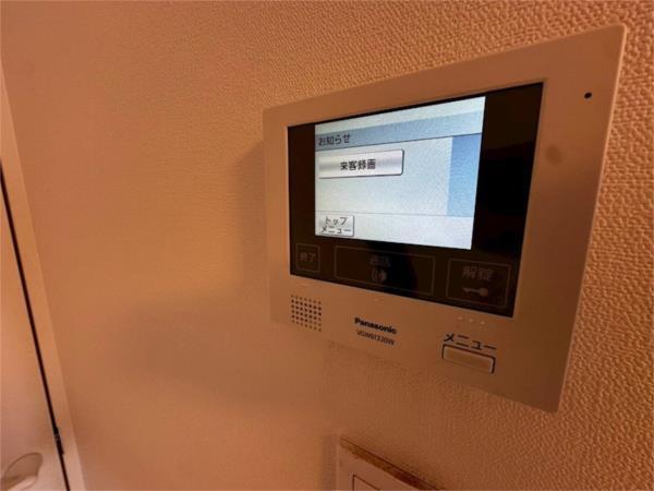 リブレメゾン香櫨園エスト その他