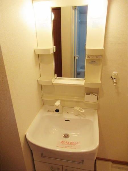 ハピネス高雄台 部屋画像