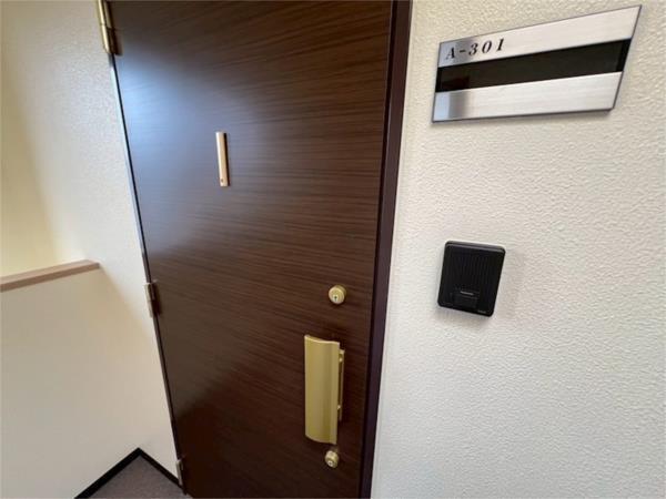 エフティー西宮北口A棟 その他