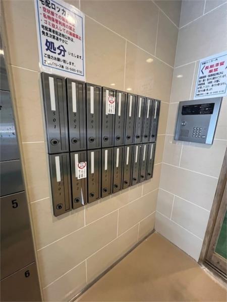ディア甲子園口 その他