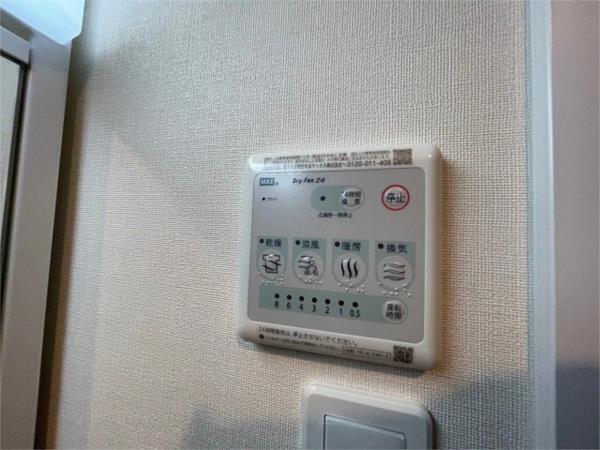 アクロポリスVII 部屋画像