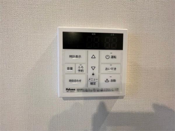 アクロポリスVII 部屋画像