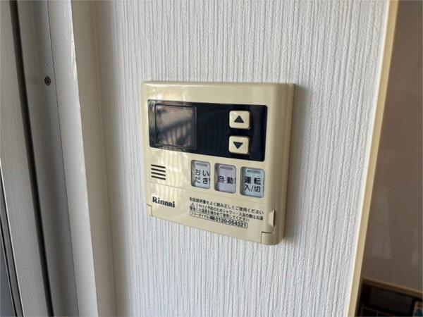 岡﨑コーポ 部屋画像