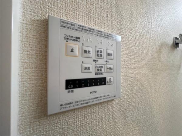 プラージュ 部屋画像