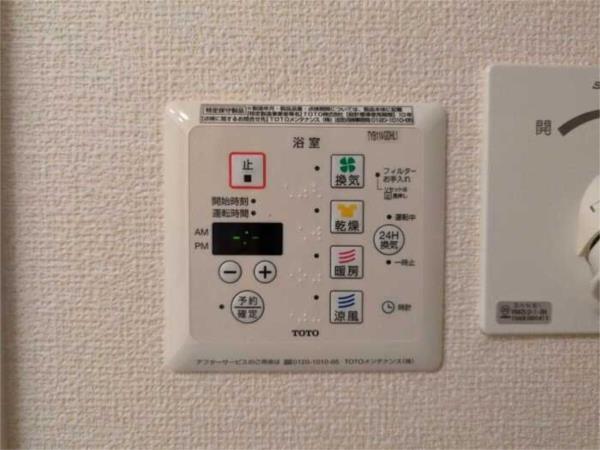 サンホーム富士 部屋画像