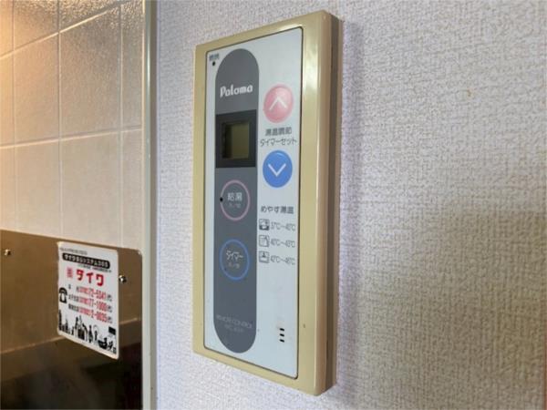 パセオ姫路　A棟 部屋画像